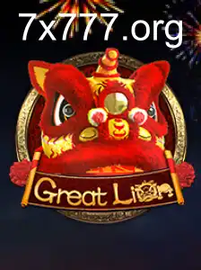 GreatLion