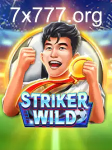 StrikerWILD